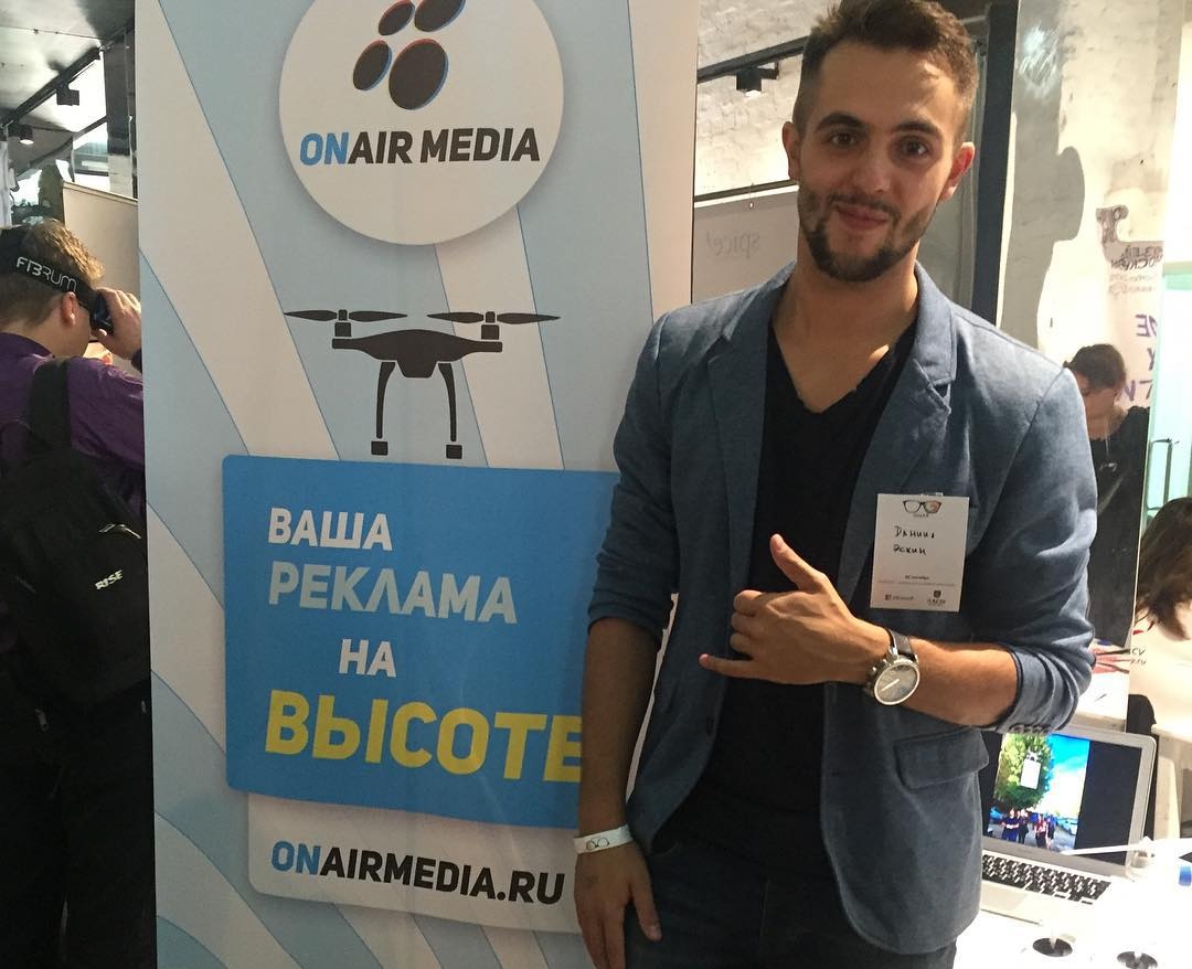 Эскин Даниил