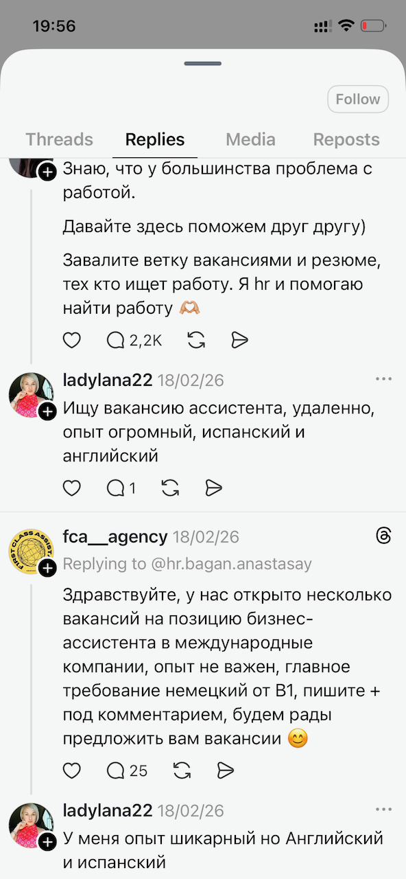 Кирилл Маковеев отзывы