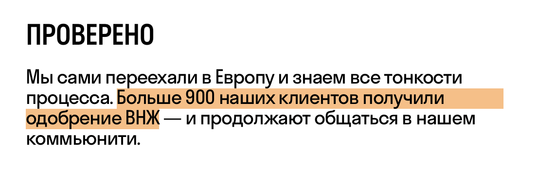 totamtotut отзывы