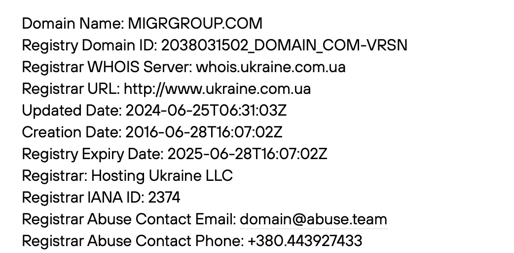 Сайт Migrgroup тоже оформлен на Украине на анонимных лиц