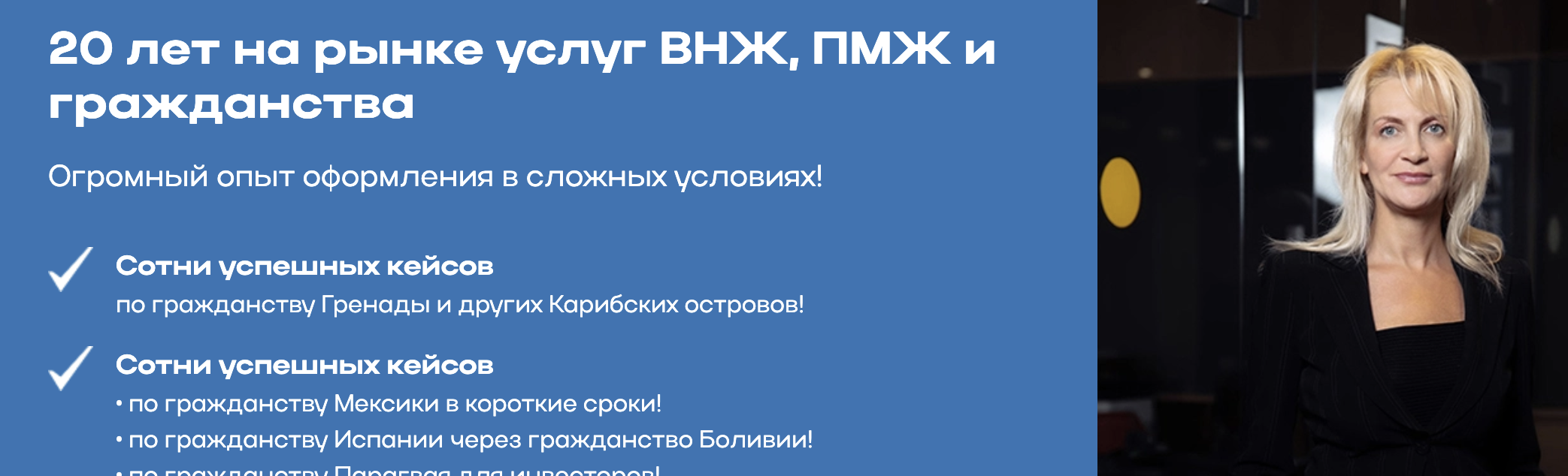 Kingstons.Expert Пожидаева отзывы