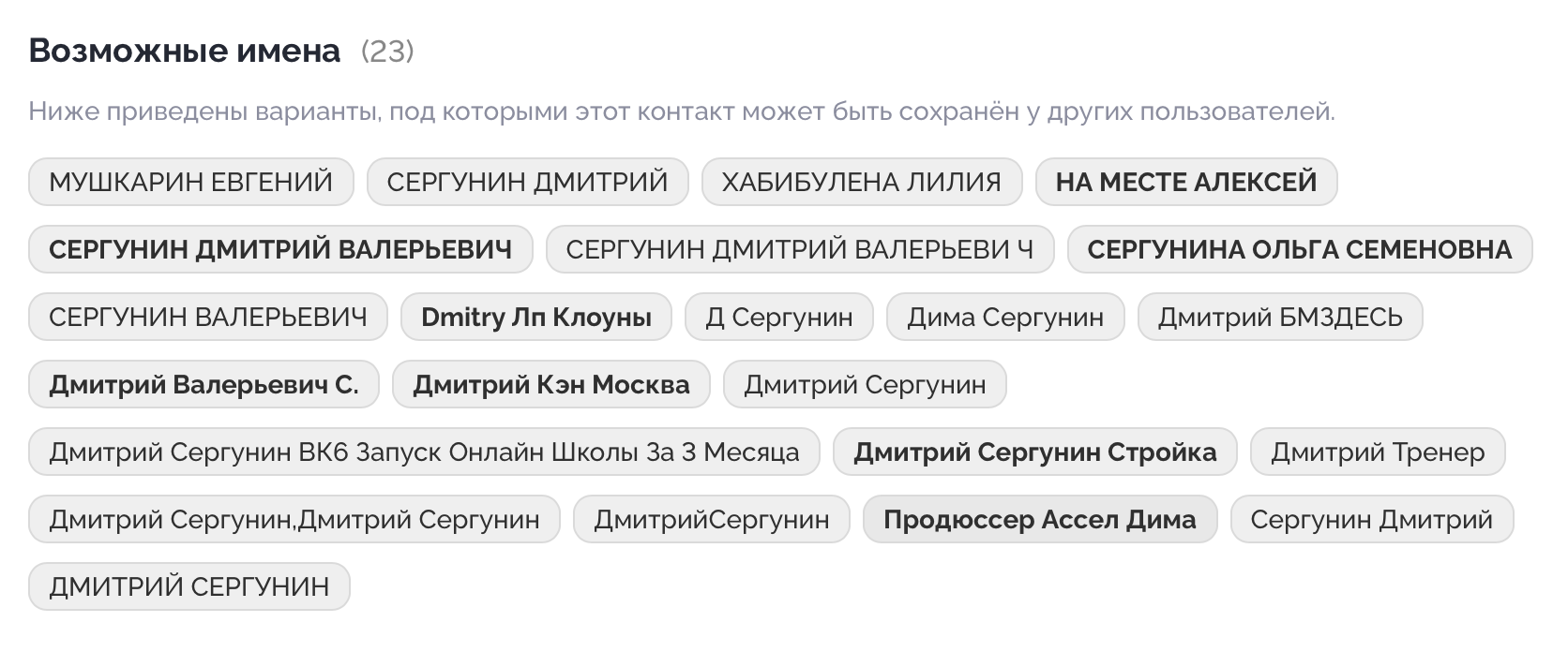 relospain отзывы клиентов реальные