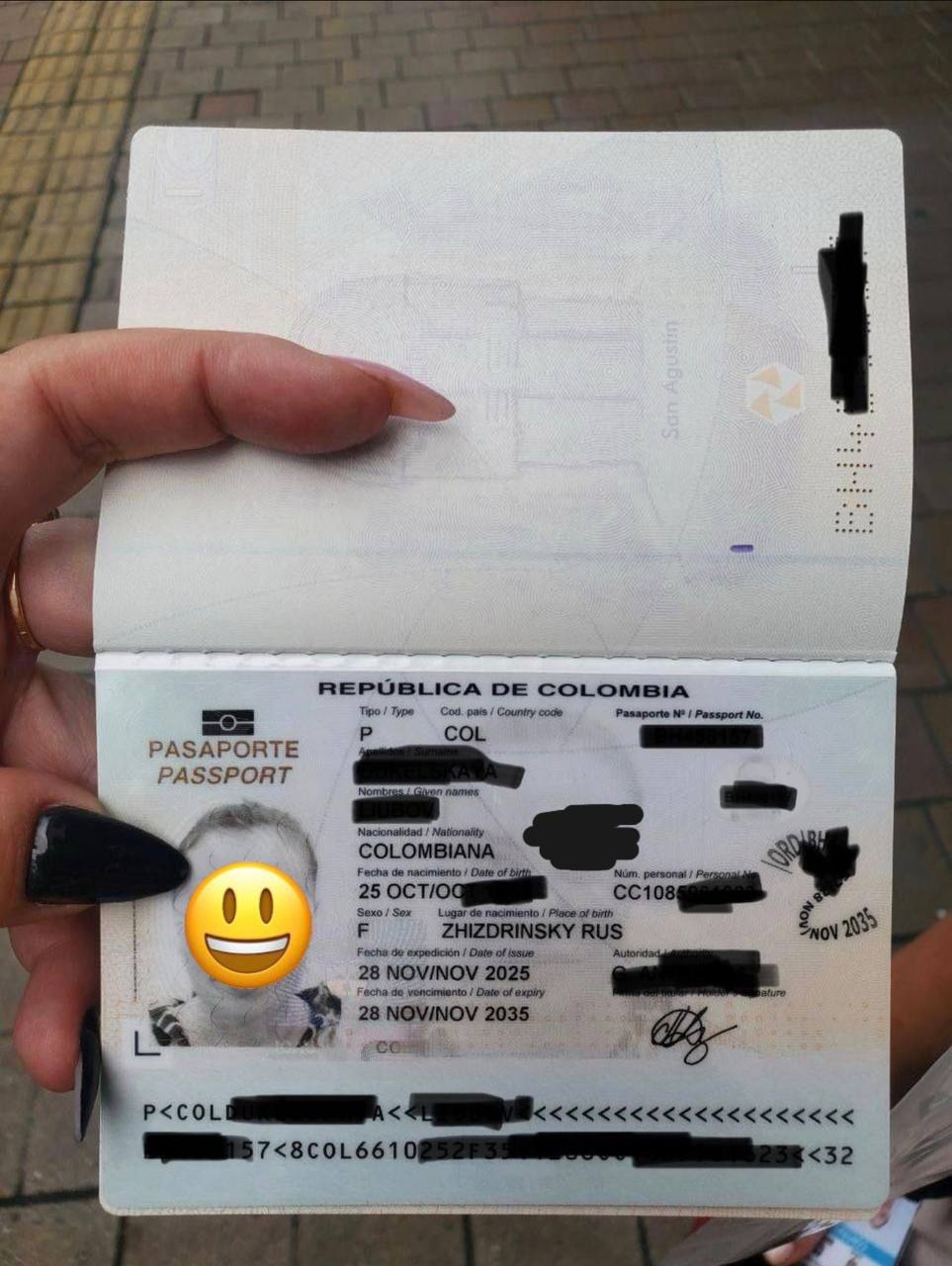 Фейковый паспорт Дукельской