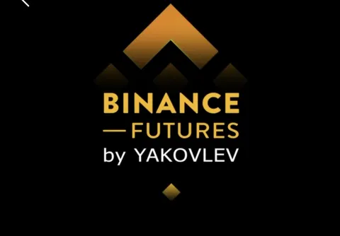 Мошенники Binance Futures by Yakovlev. Осторожно!