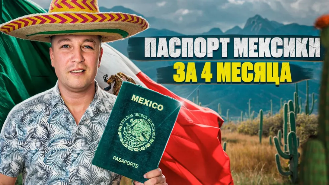 Latina Rusa и Артем Лорес отзывы мошенники