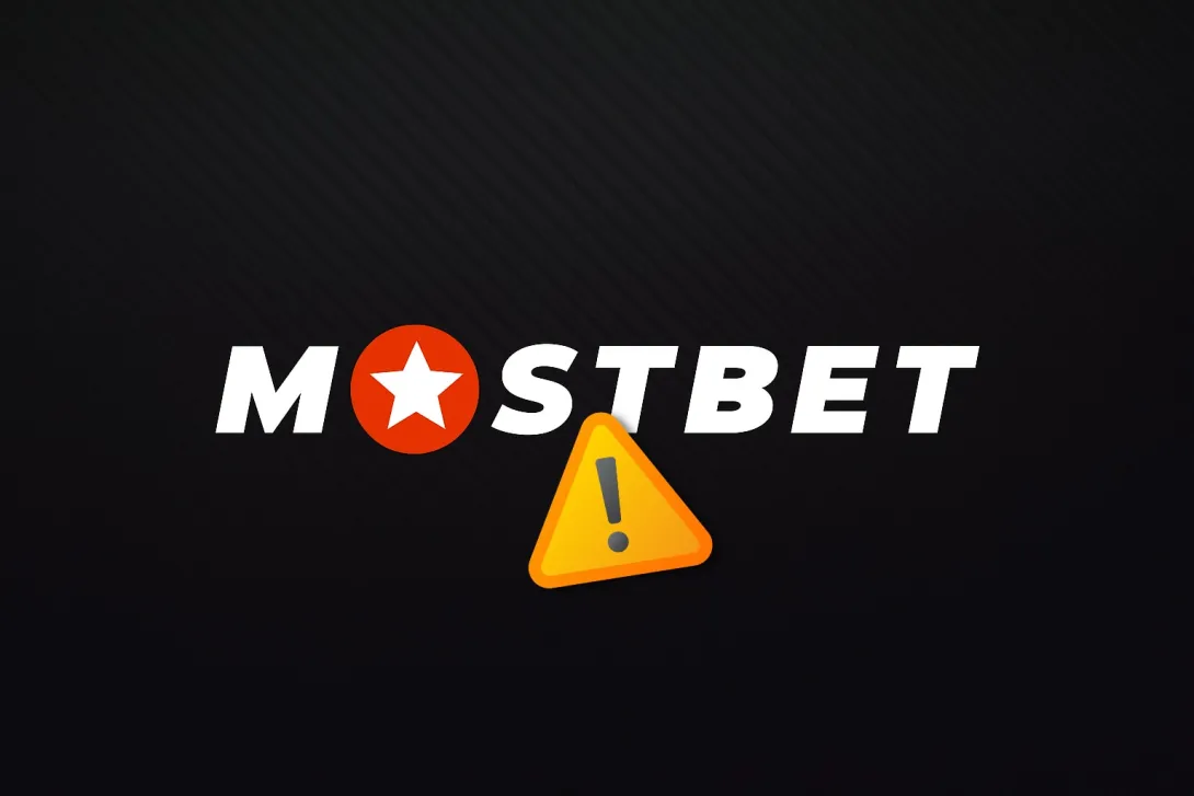 Сайт казино Mostbet блокировка клиентов за выигрыши